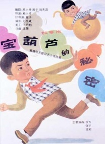 韩国特黄色免费