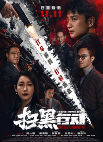 韩国特黄色免费